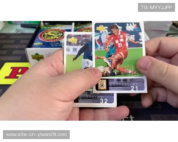 足球星卡最佳销售渠道探讨